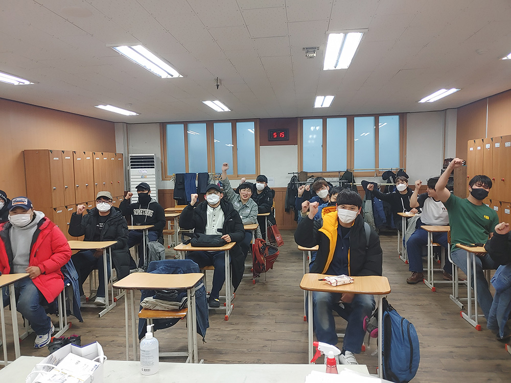 용접196기 이력서 특강