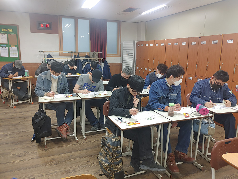 용접 202기 취업특강