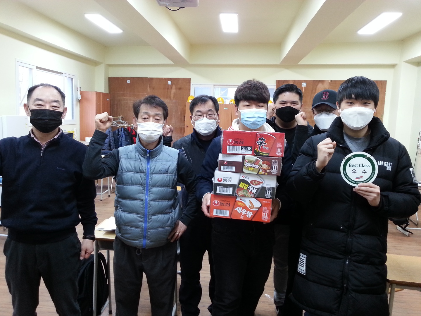 2021년01월 베스트클래스