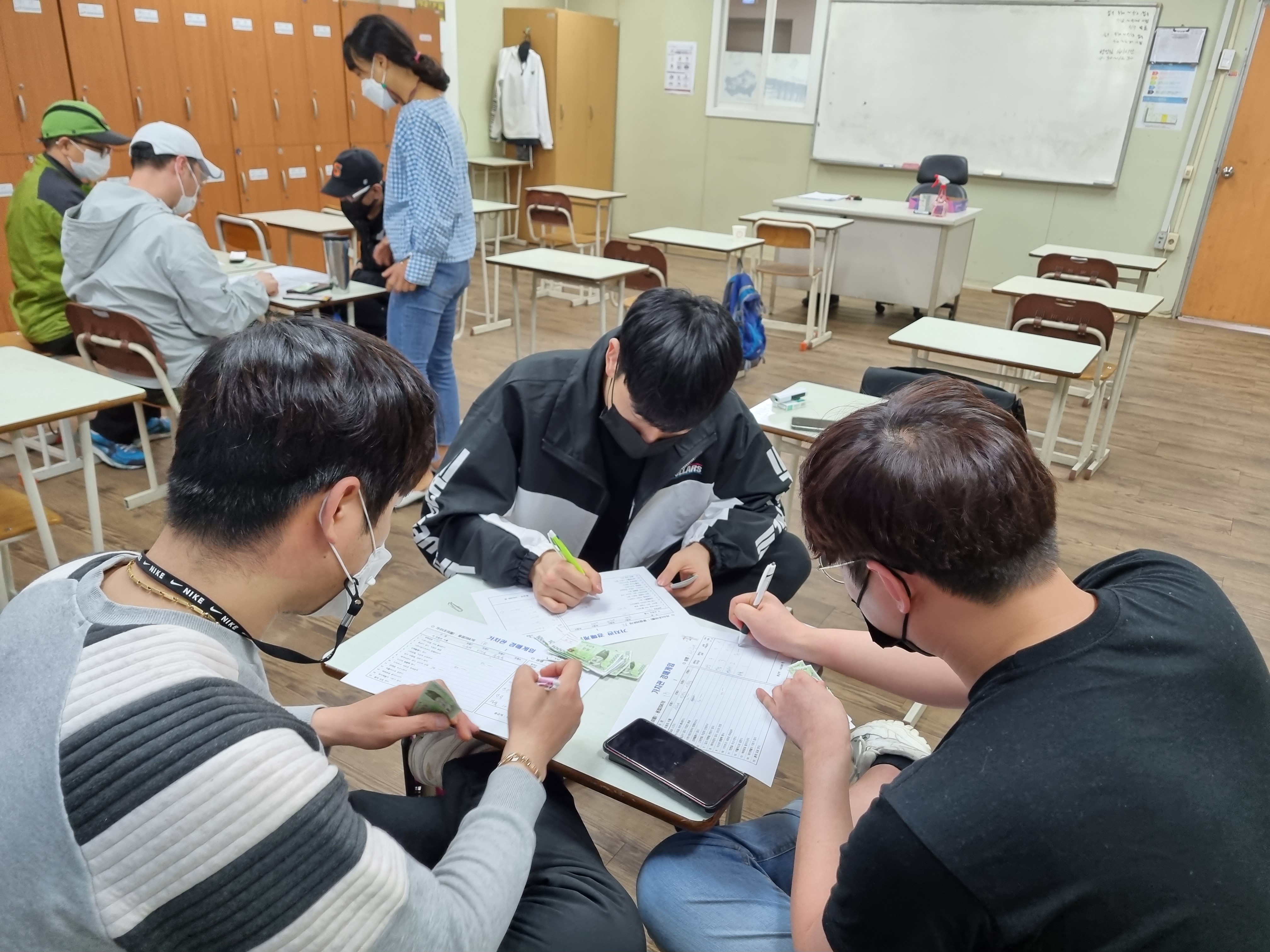 용접 204기 취업가치관 경매게임 실시