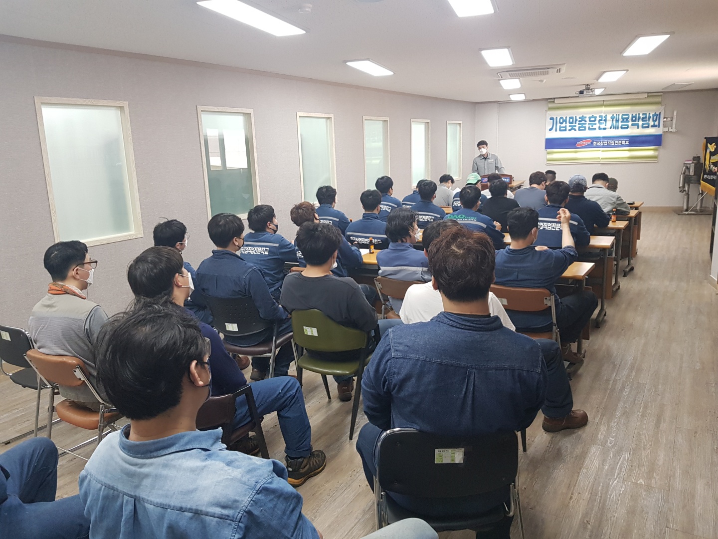 현대삼호중공업 (유)목원산업 채용설명회 개최