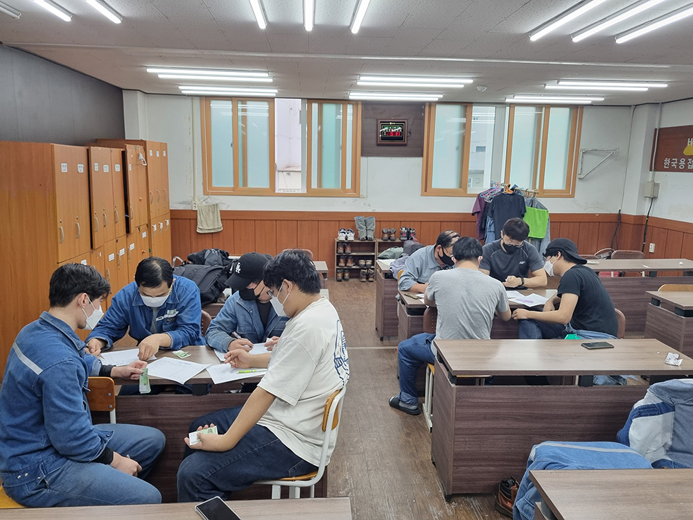 용접 209기 취업특강