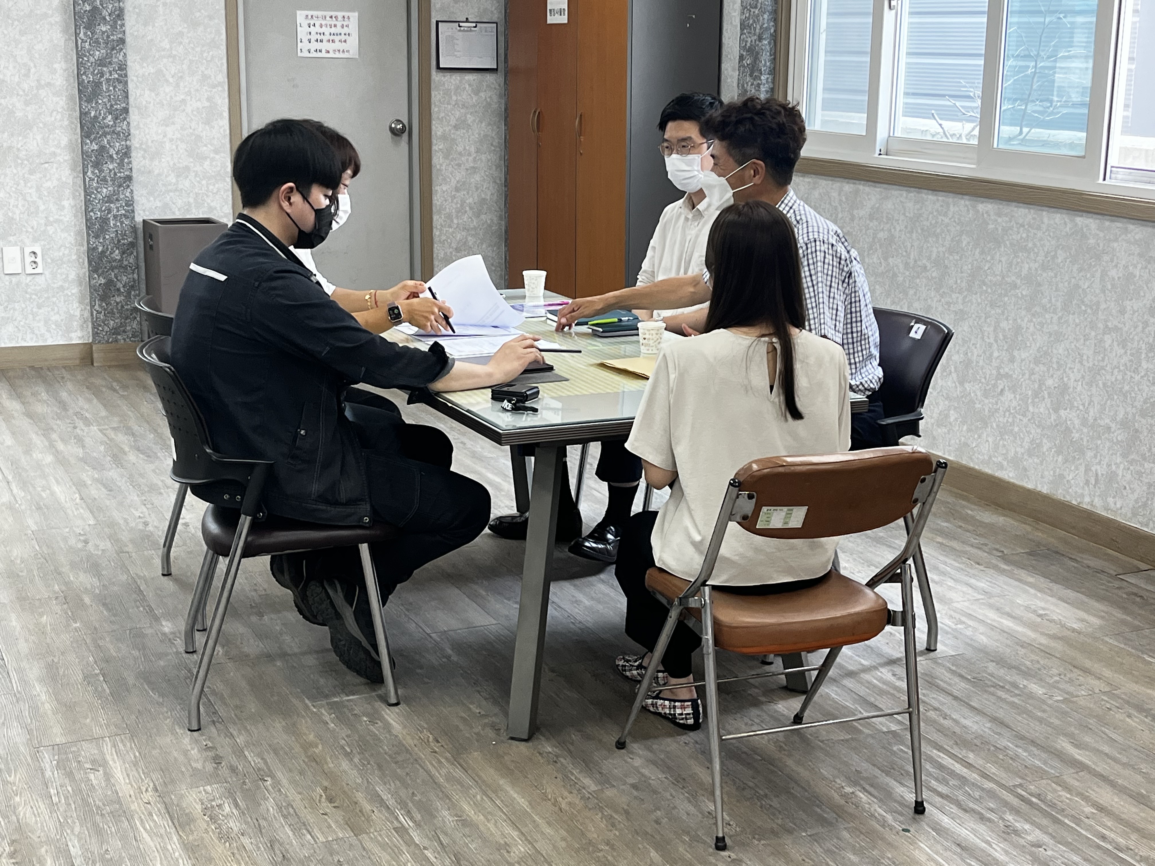 부산상공회의소「구인구직 JOB 매칭 데이」업무 미팅