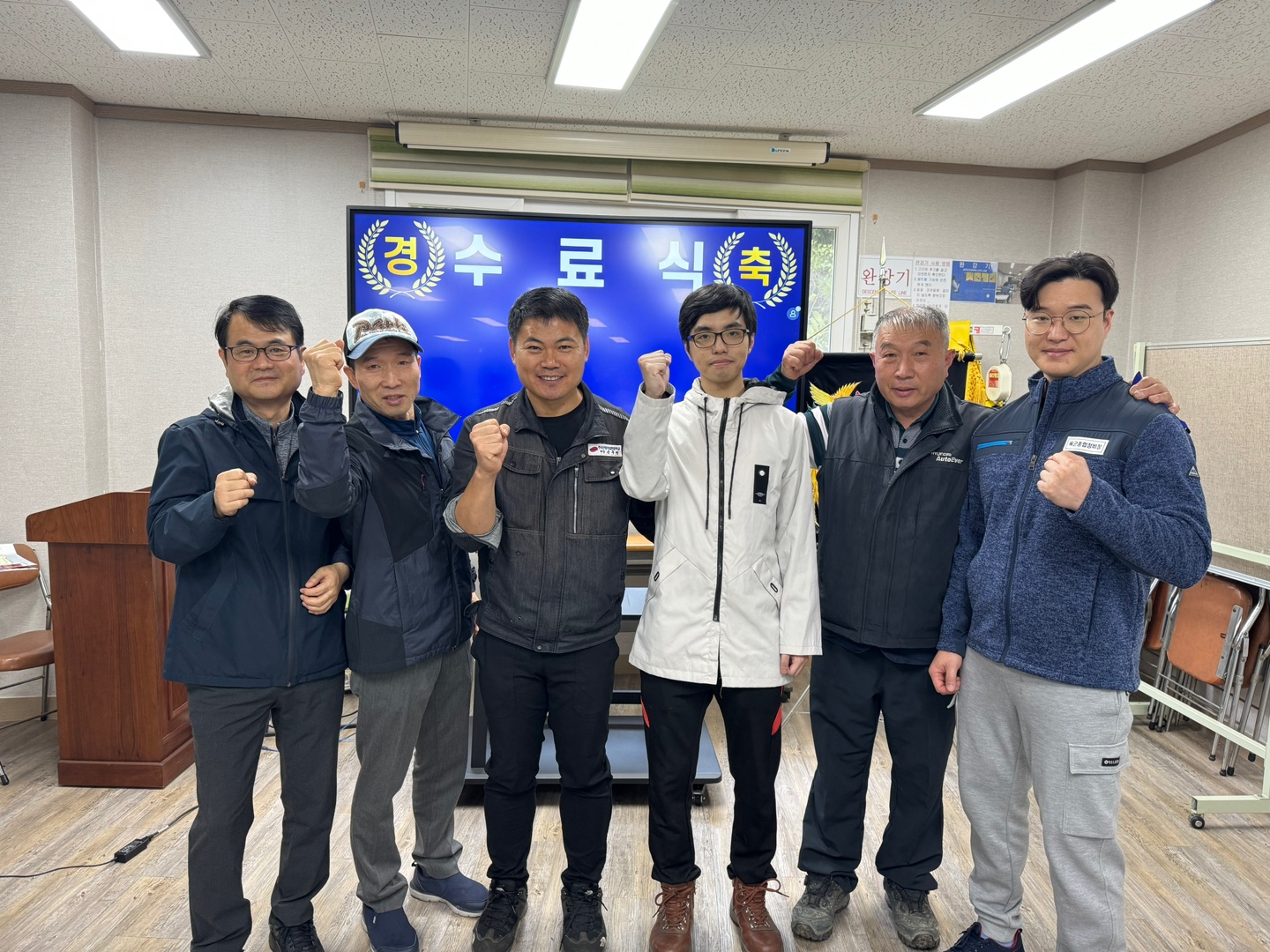 용접231기수료식/부산용접,부산국비지원