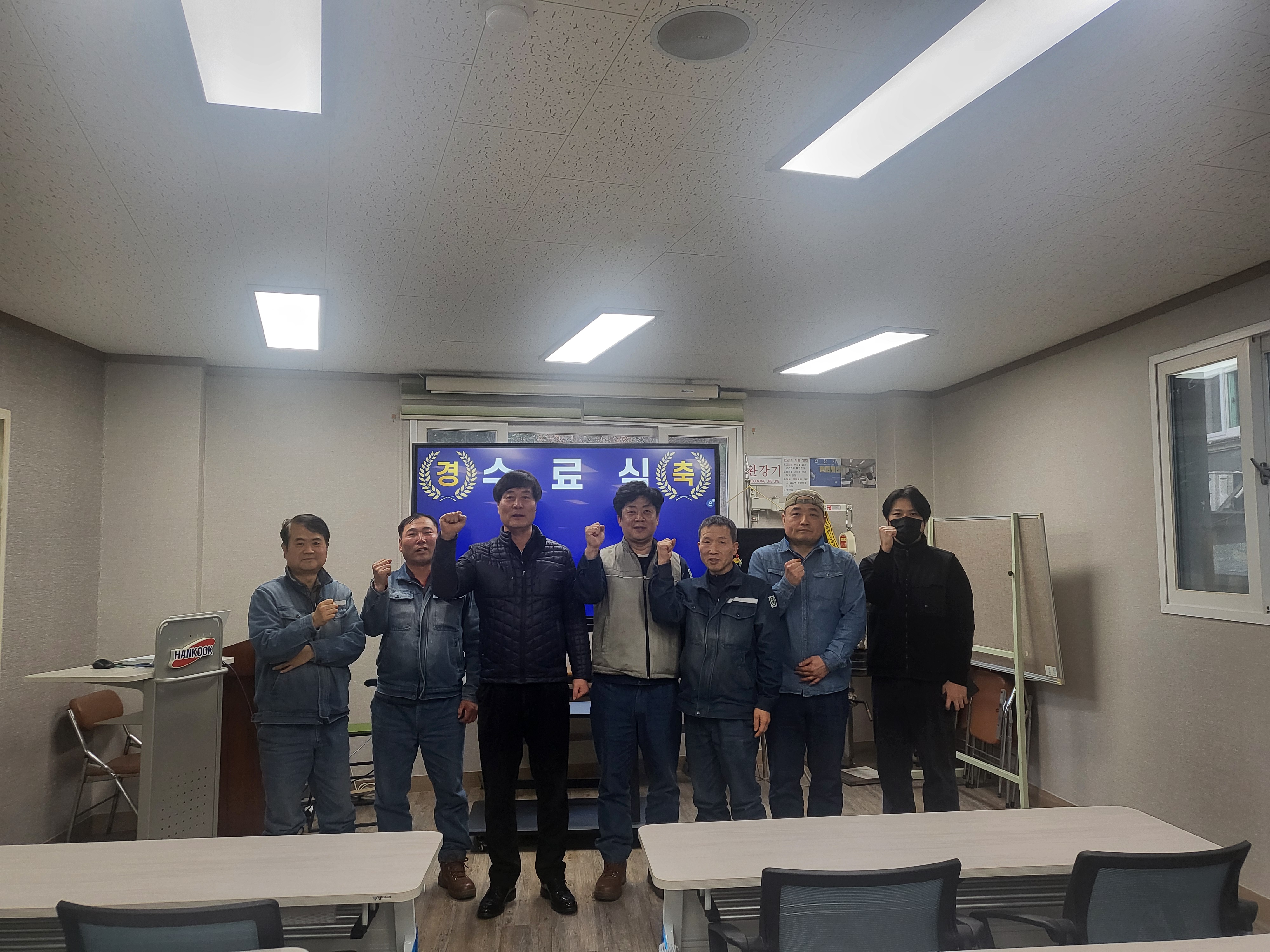 용접236기수료식/부산용접,TIG용접