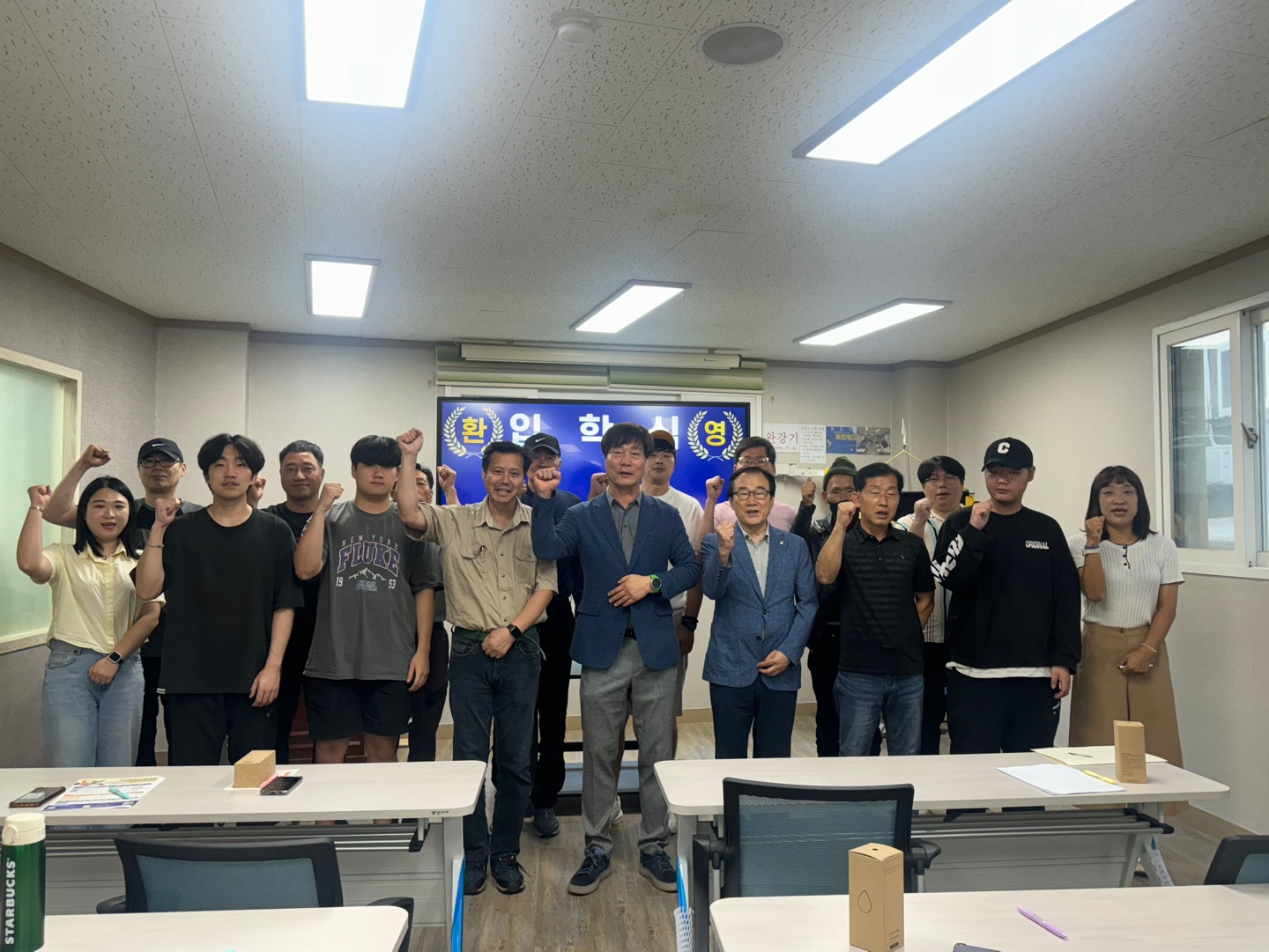 전기17기