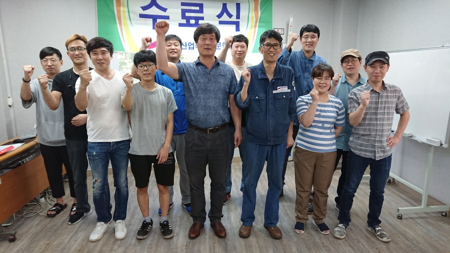 169기 수료식