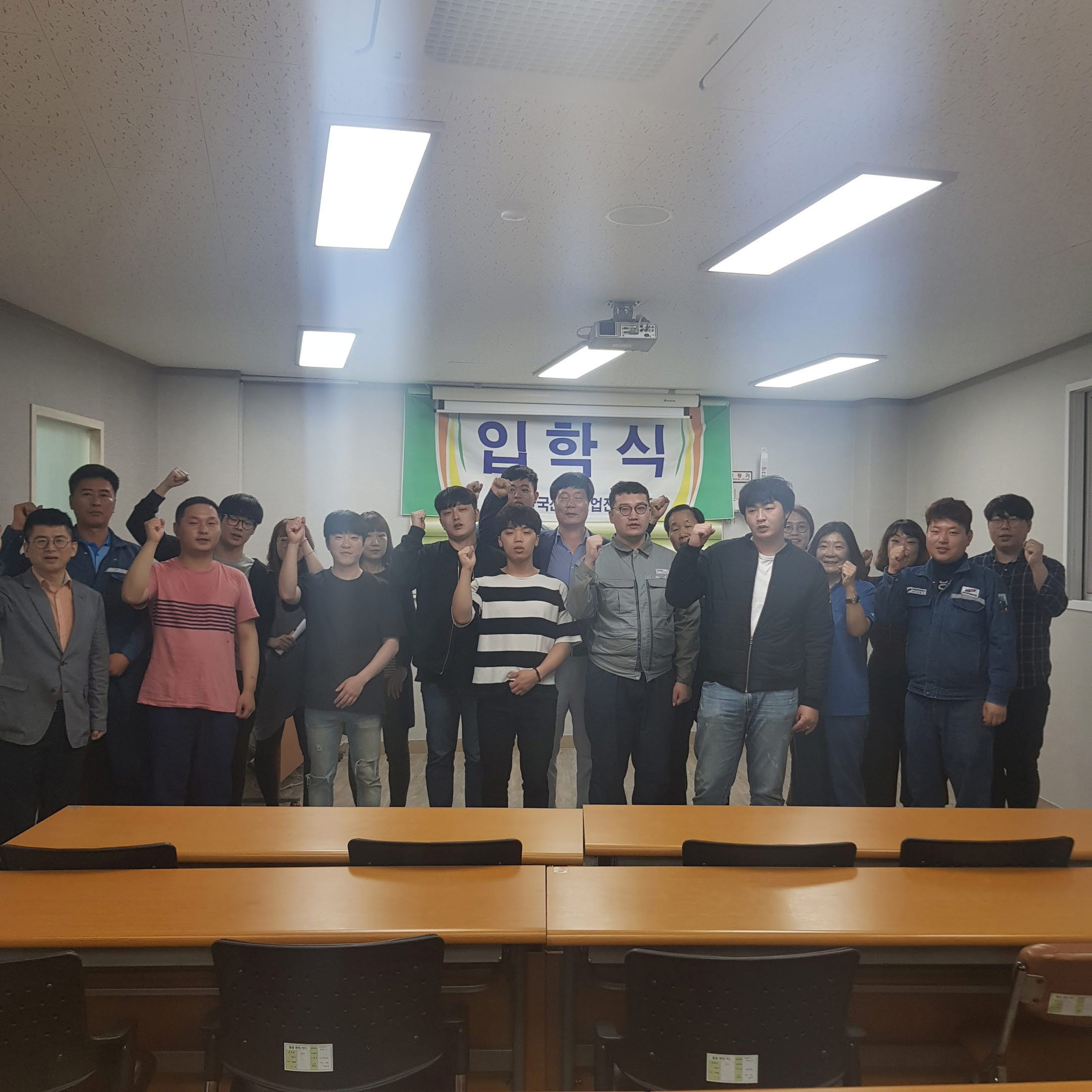 172기 입학식