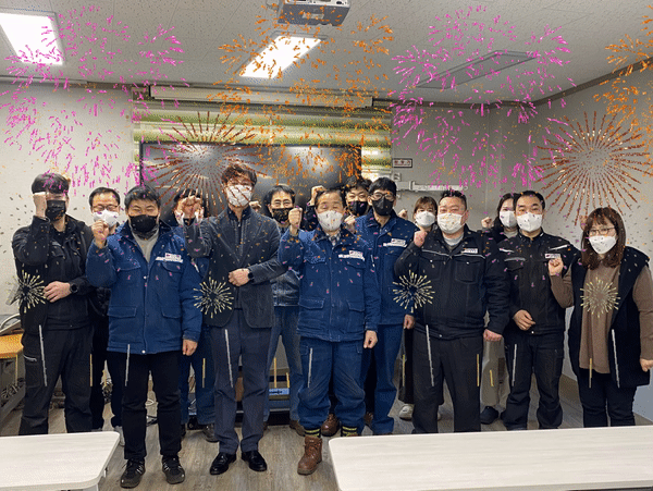 ✨2021년 한국산업직업전문학교  종무식✨