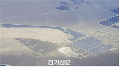 중부발전·한화에너지, 볼더 태양광 3단계 PPA 계약