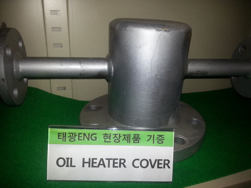 OIL HEATER COVER