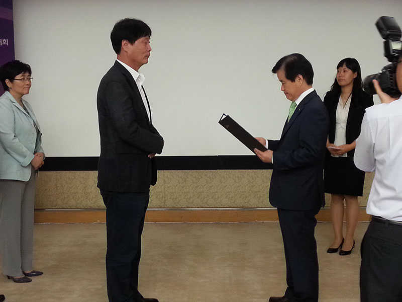 "우수 교육훈련프로그램 경진대회 대상수상식 및 사례발표"