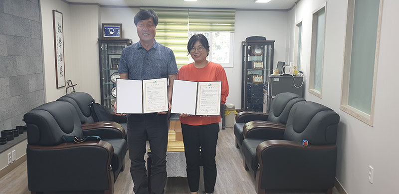 한국산업직업전문학교 &사상구청 업무협약 체결식 참석