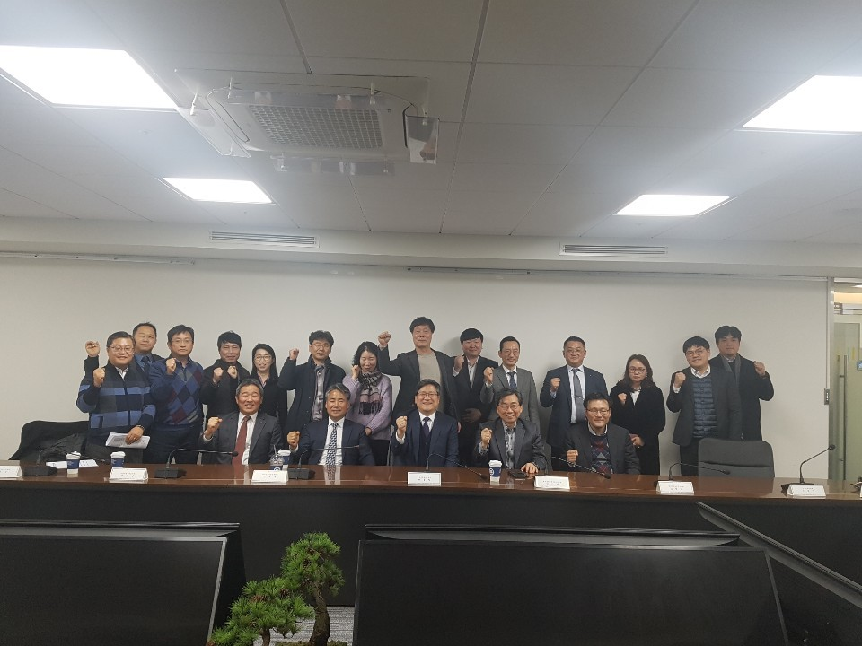 2019년 고용노동부, 심평원 정책간담회  참석