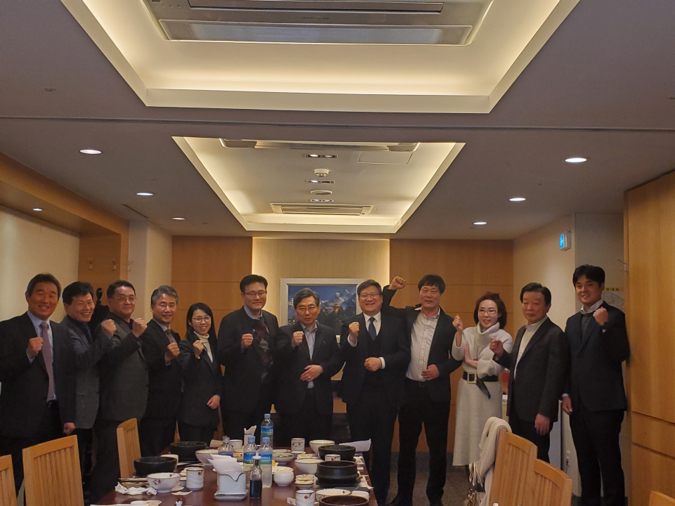 2020년 고용노동부 간담회 참석