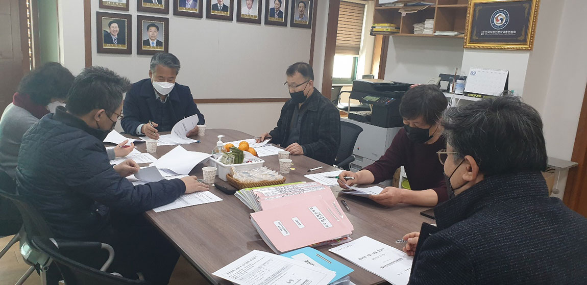 2020년 (사)전국직업전문학교협의회 결산 _회계감사 참석