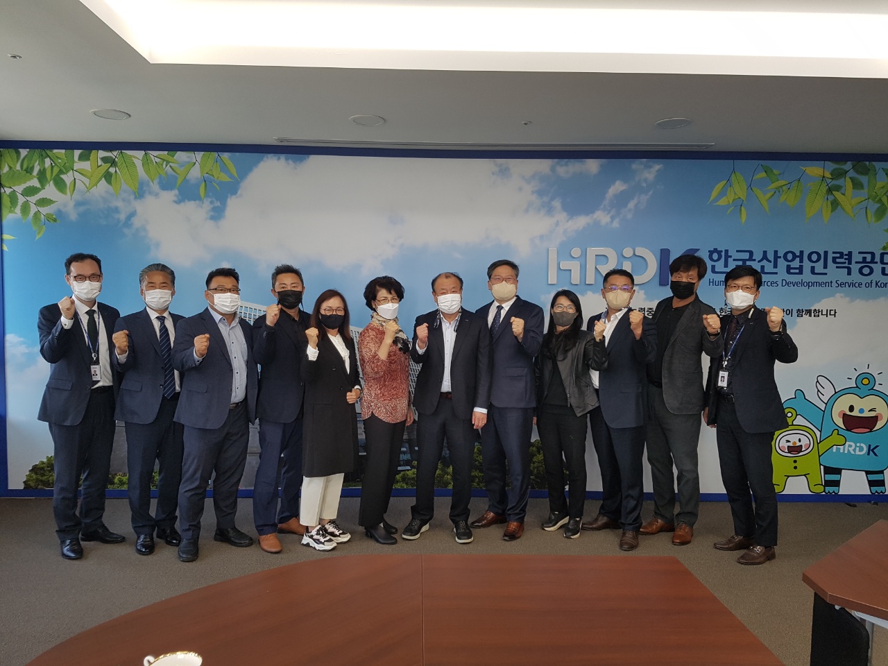 한국산업인력공단 간담회 참석