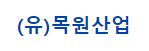 동반성장센터 배너