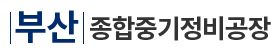 동반성장센터 배너