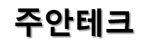 동반성장센터 배너
