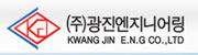 2004년 10월 18일 설립. 안수천 대표 